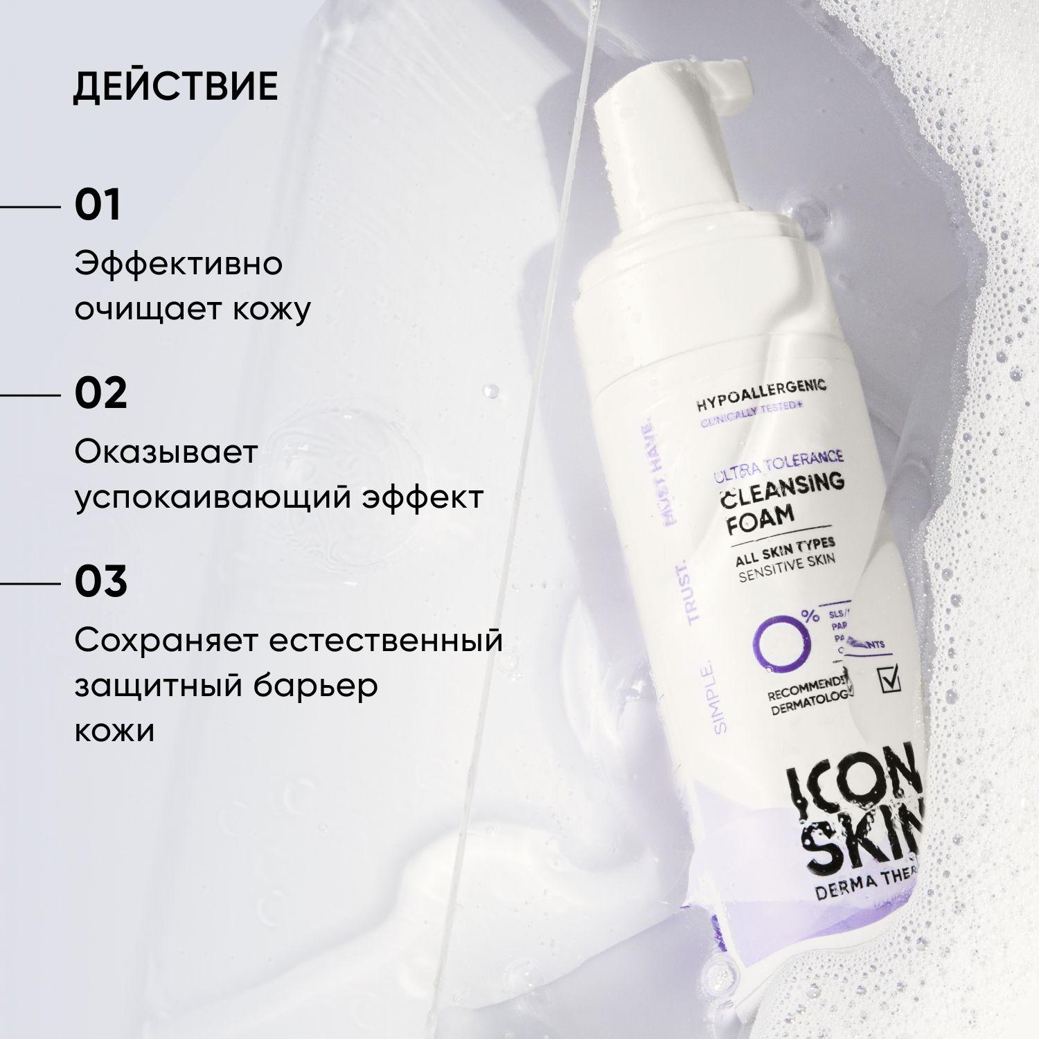 https://cdn1.ozone.ru/s3/multimedia-1-s/7081444432.jpg