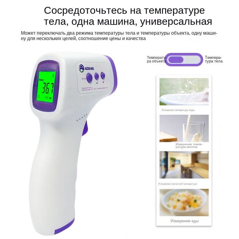 https://cdn1.ozone.ru/s3/multimedia-1-s/7081495336.jpg