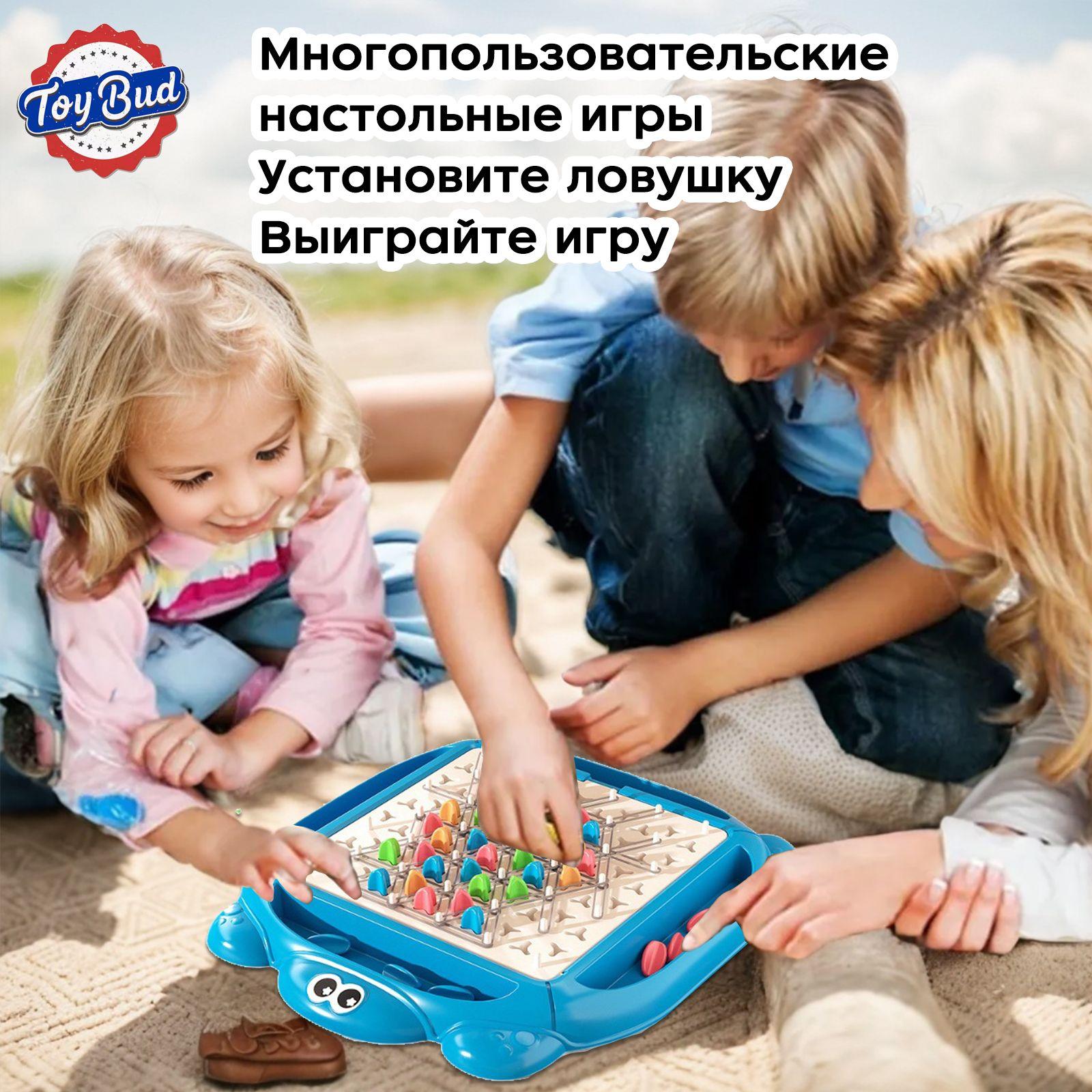 https://cdn1.ozone.ru/s3/multimedia-1-s/7082882884.jpg