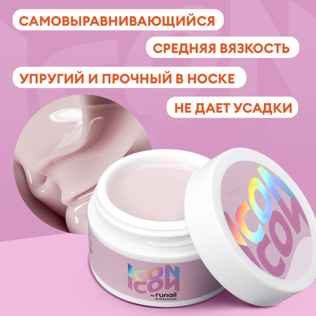 https://cdn1.ozone.ru/s3/multimedia-1-s/7083318412.jpg