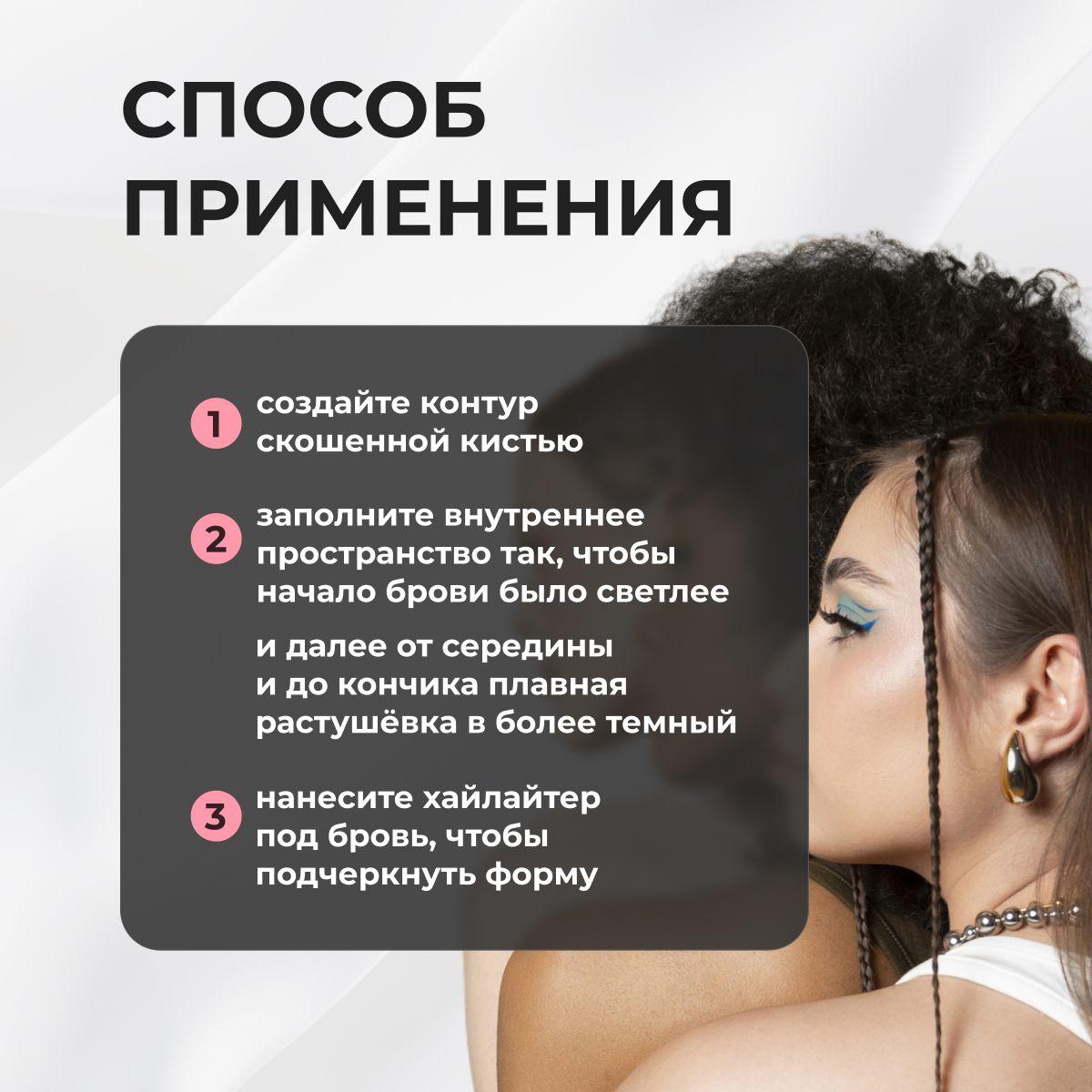 https://cdn1.ozone.ru/s3/multimedia-1-s/7083856180.jpg