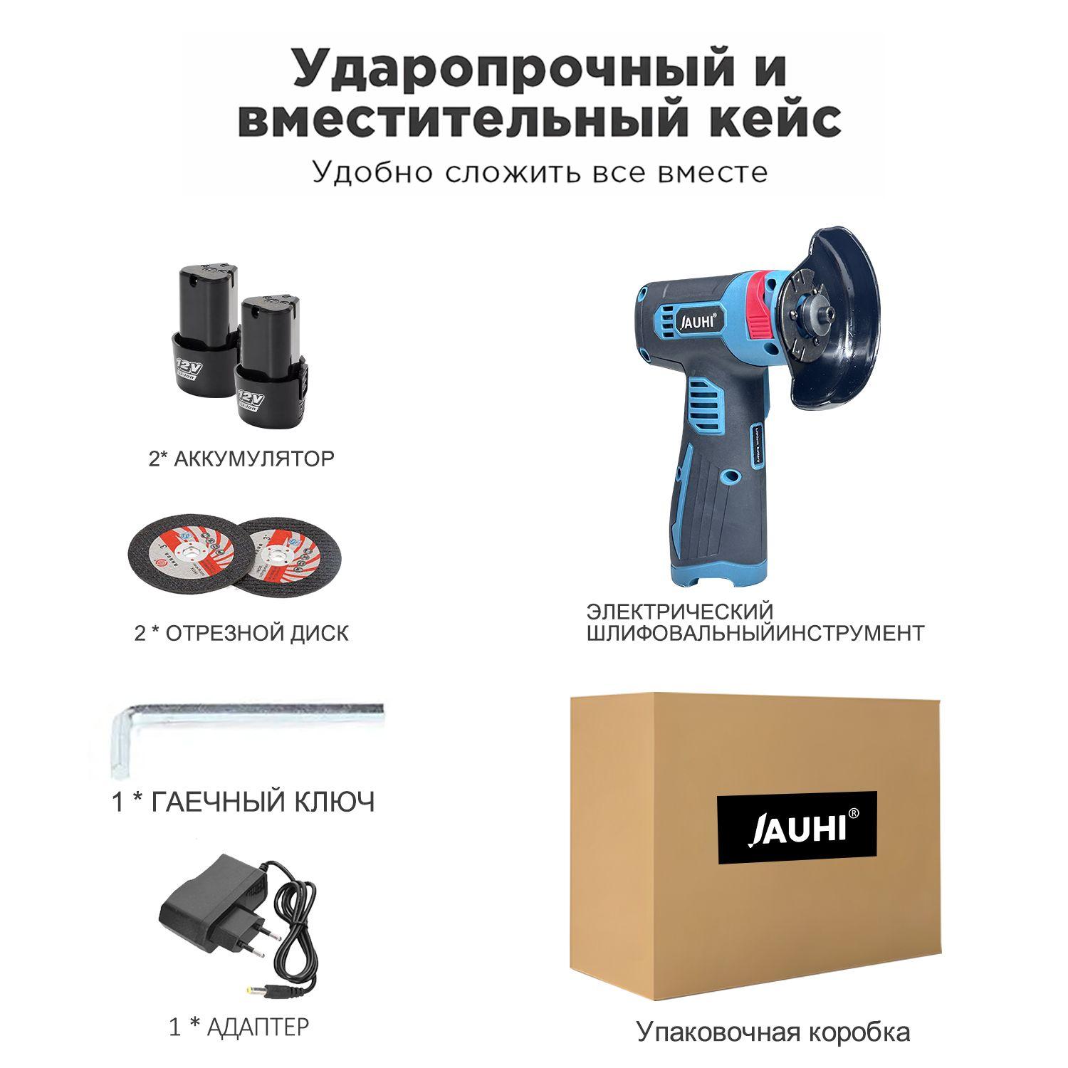 https://cdn1.ozone.ru/s3/multimedia-1-s/7084001116.jpg