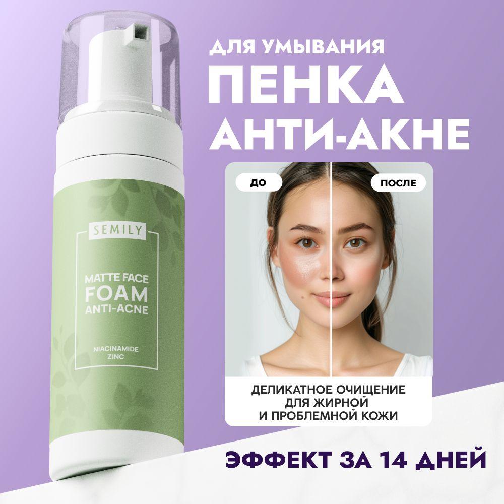 https://cdn1.ozone.ru/s3/multimedia-1-s/7089176332.jpg