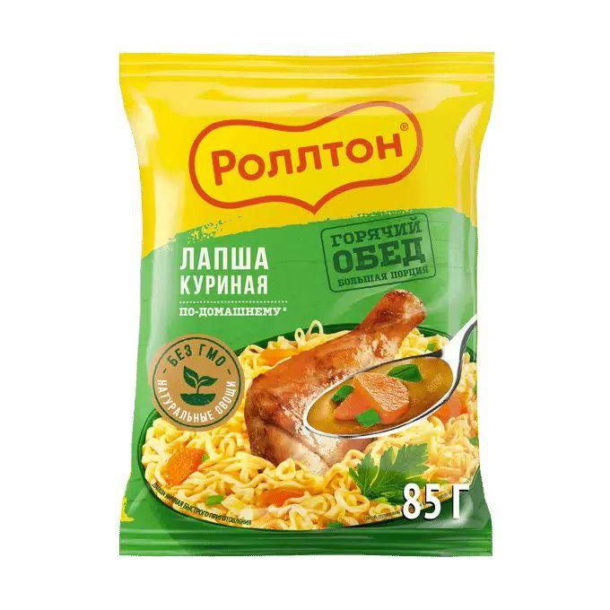 Лапша быстрого приготовления с курицей "по - домашнему" Роллтон 85г. 40 шт.