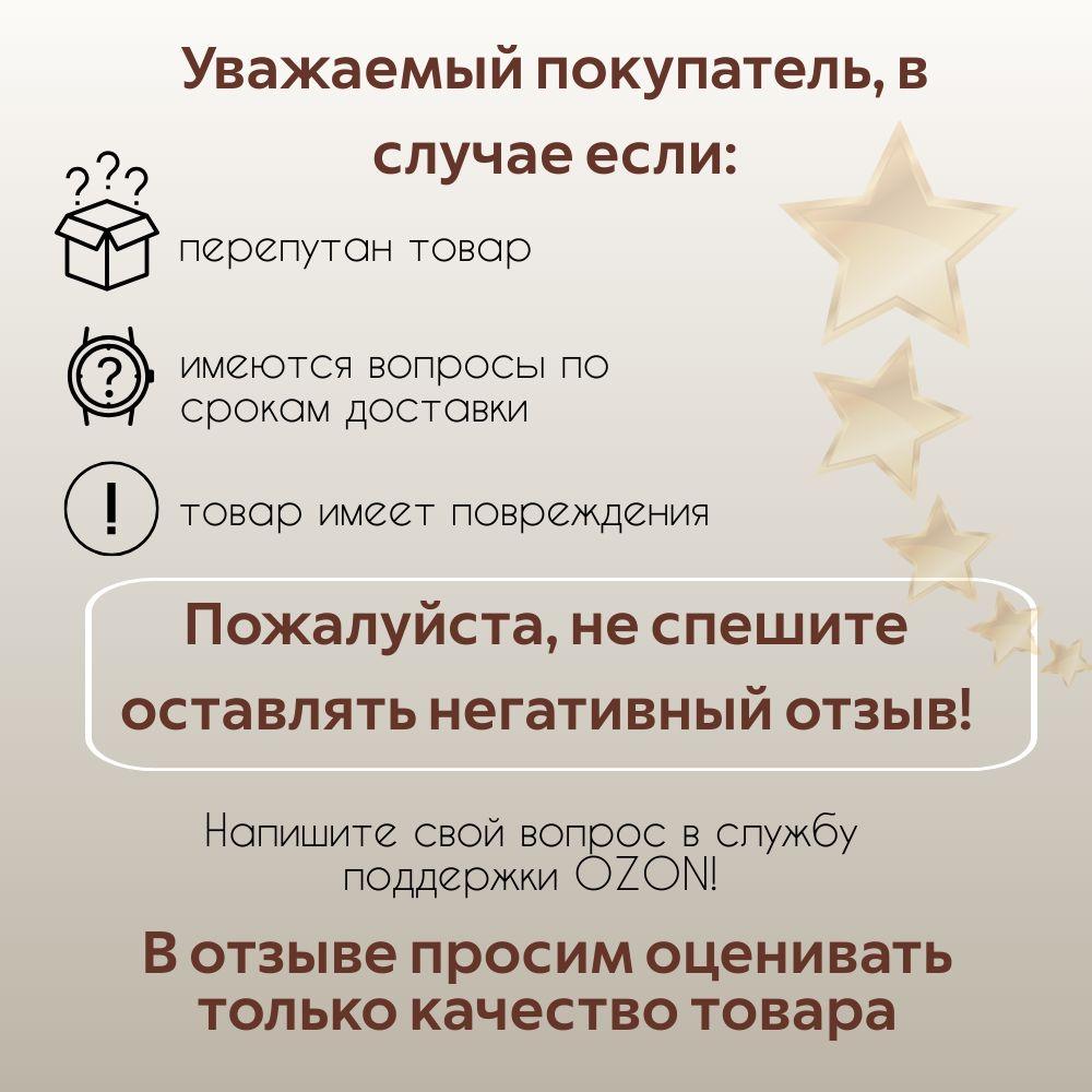 https://cdn1.ozone.ru/s3/multimedia-1-s/7090499440.jpg