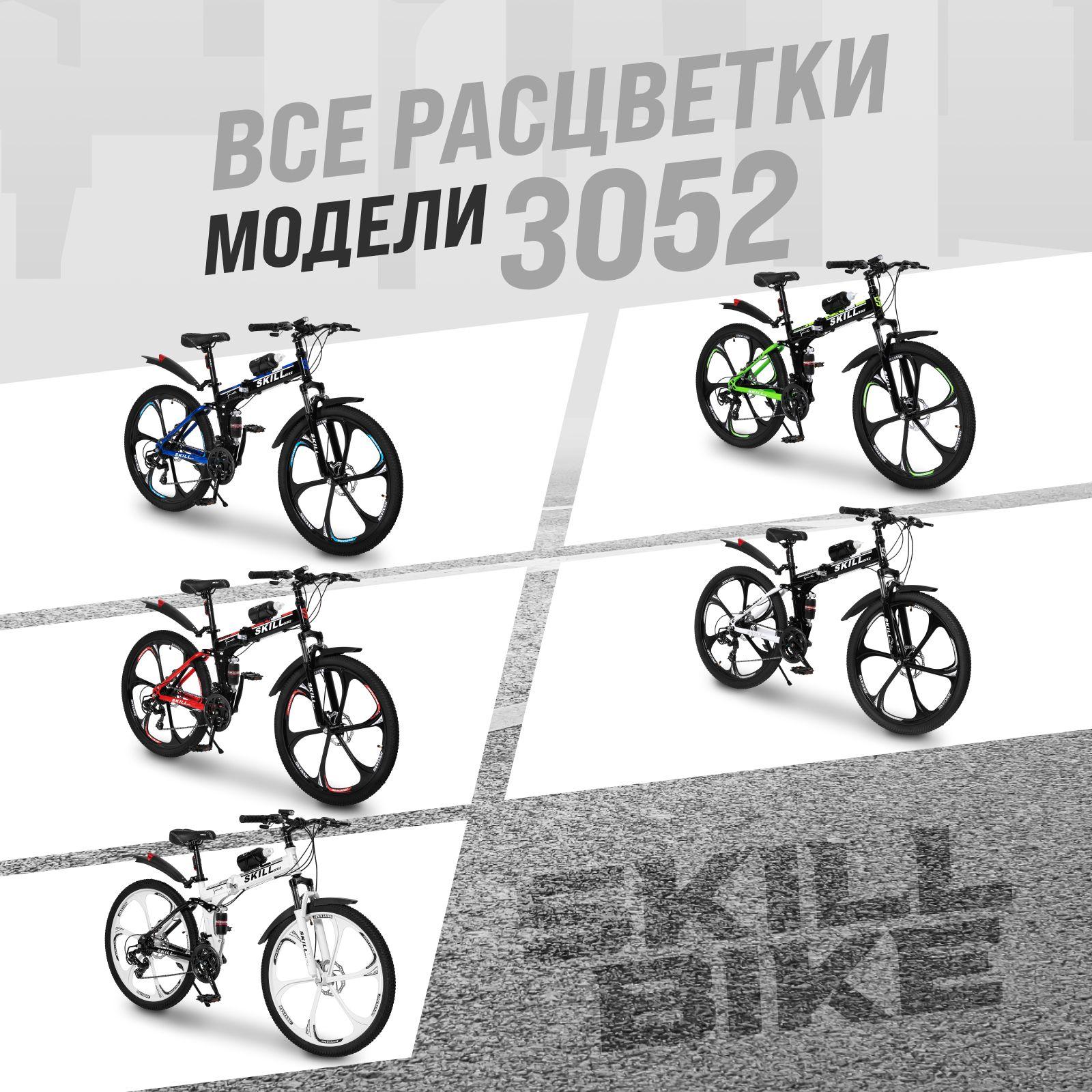 https://cdn1.ozone.ru/s3/multimedia-1-s/7091139880.jpg