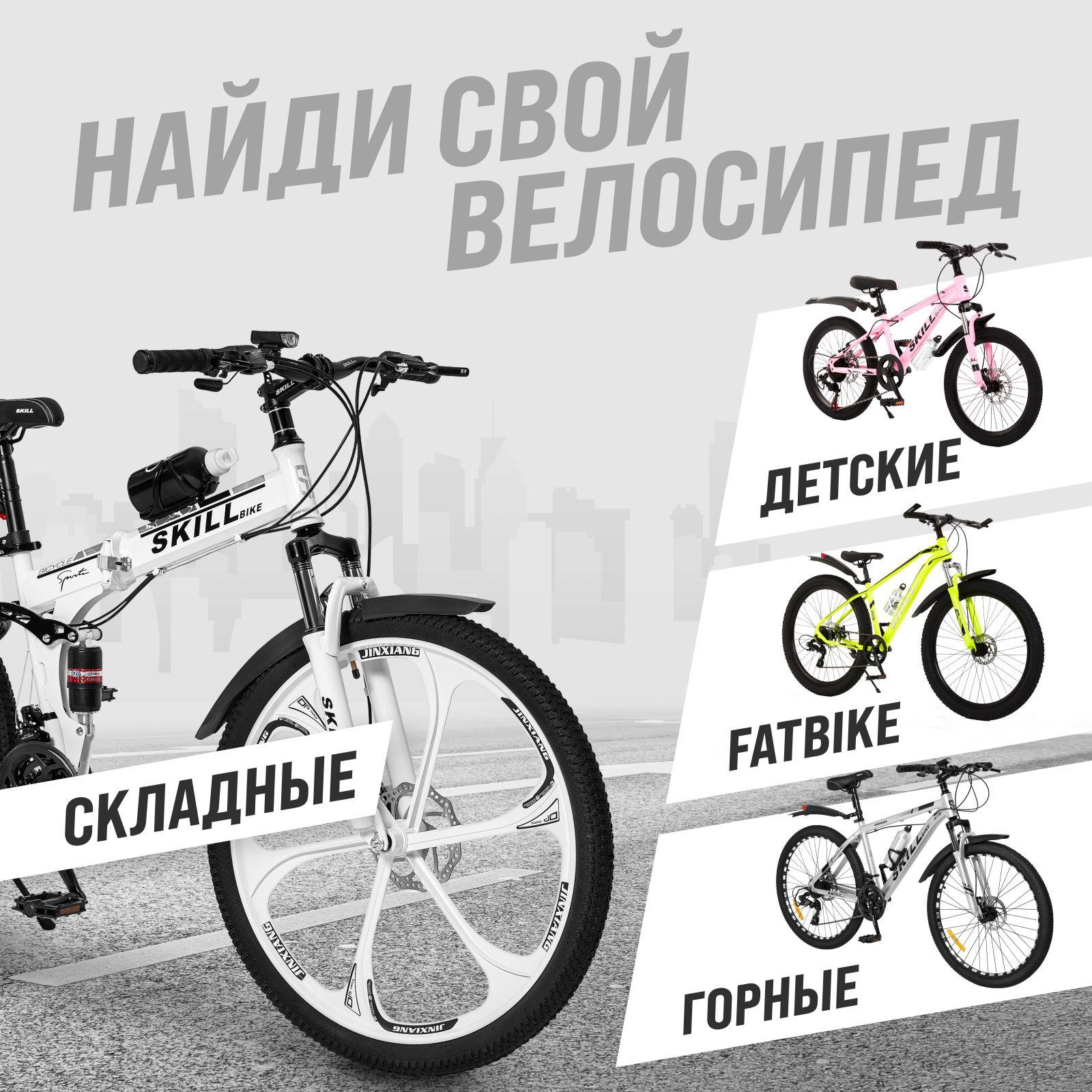 https://cdn1.ozone.ru/s3/multimedia-1-s/7091139916.jpg