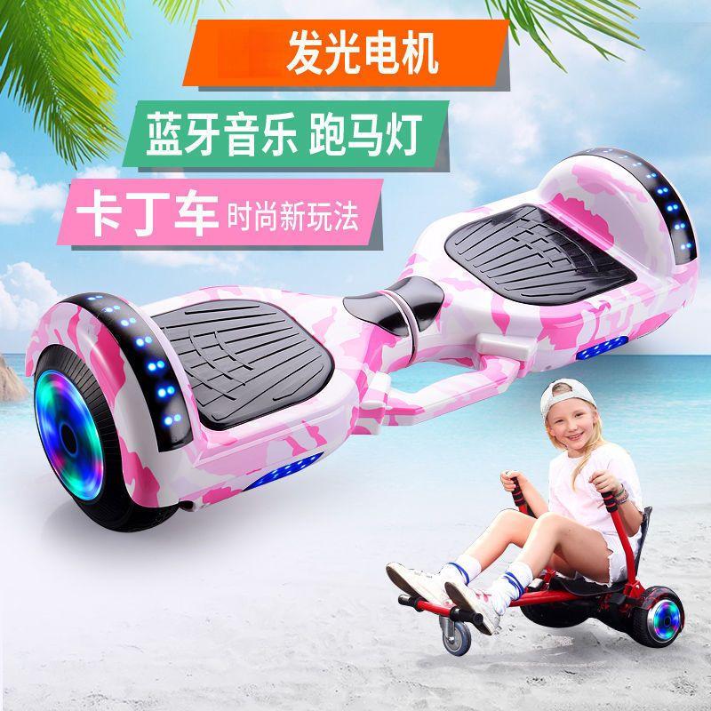 https://cdn1.ozone.ru/s3/multimedia-1-s/7091955352.jpg