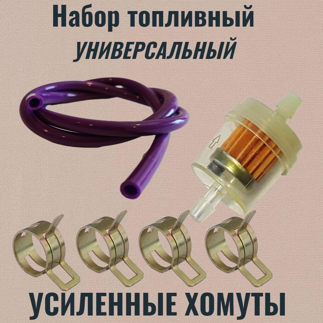 https://cdn1.ozone.ru/s3/multimedia-1-s/7092256492.jpg