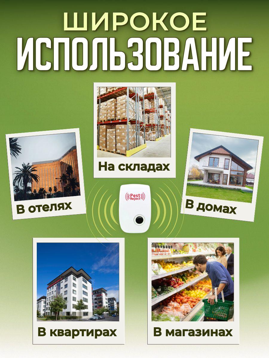 https://cdn1.ozone.ru/s3/multimedia-1-s/7093375984.jpg