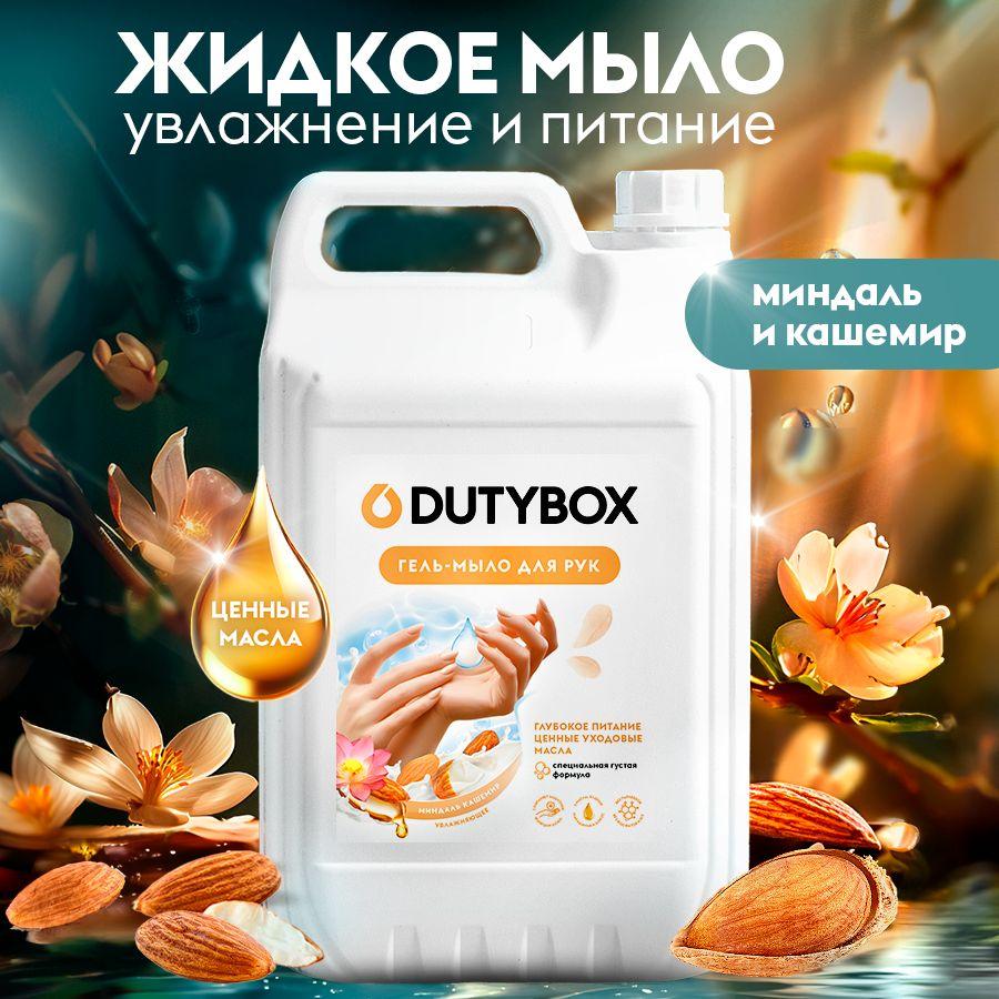 https://cdn1.ozone.ru/s3/multimedia-1-s/7093459972.jpg