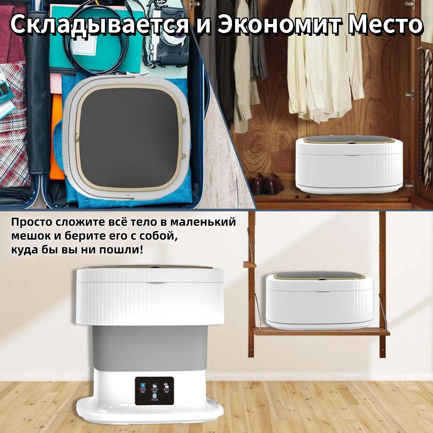 https://cdn1.ozone.ru/s3/multimedia-1-s/7093529668.jpg