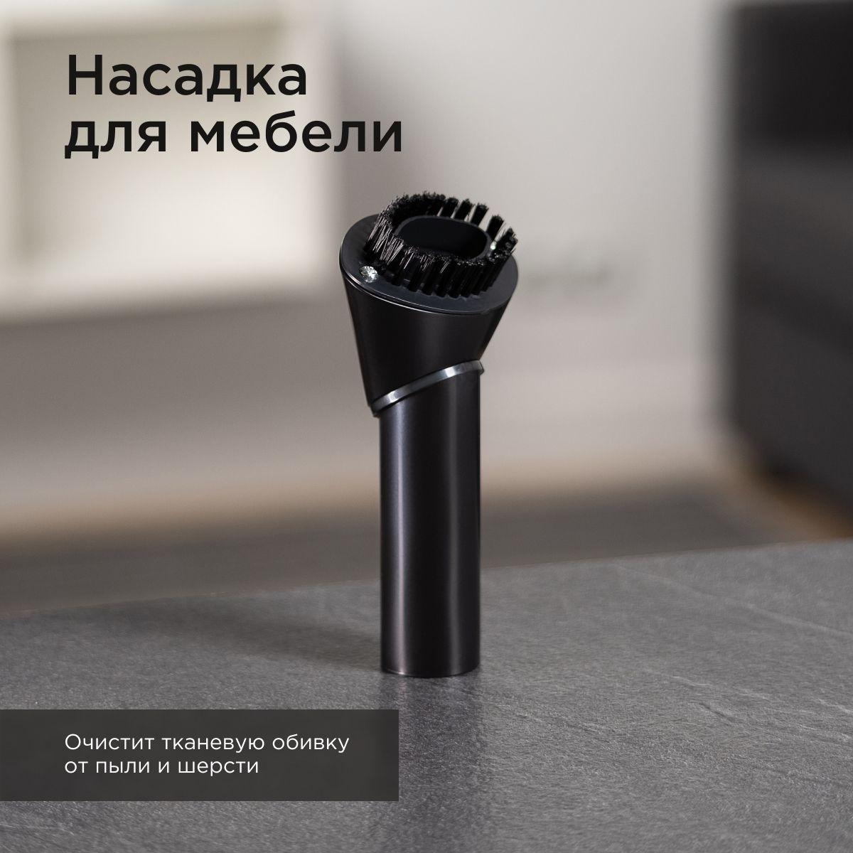 https://cdn1.ozone.ru/s3/multimedia-1-s/7094781928.jpg