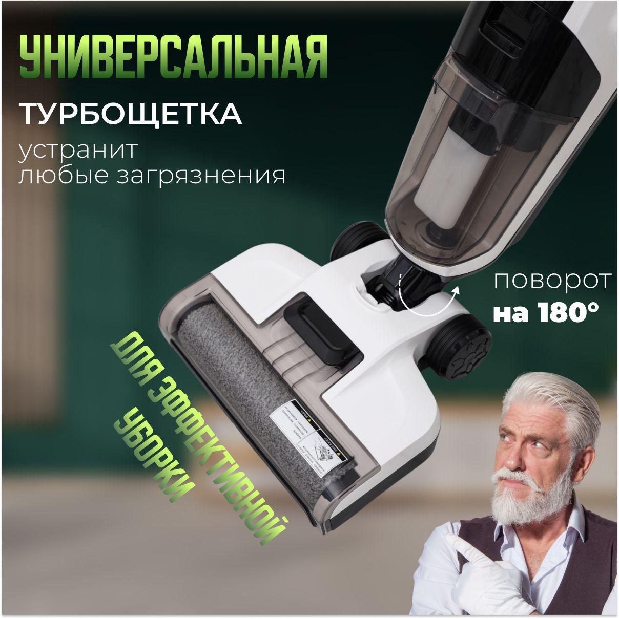 https://cdn1.ozone.ru/s3/multimedia-1-s/7094977984.jpg