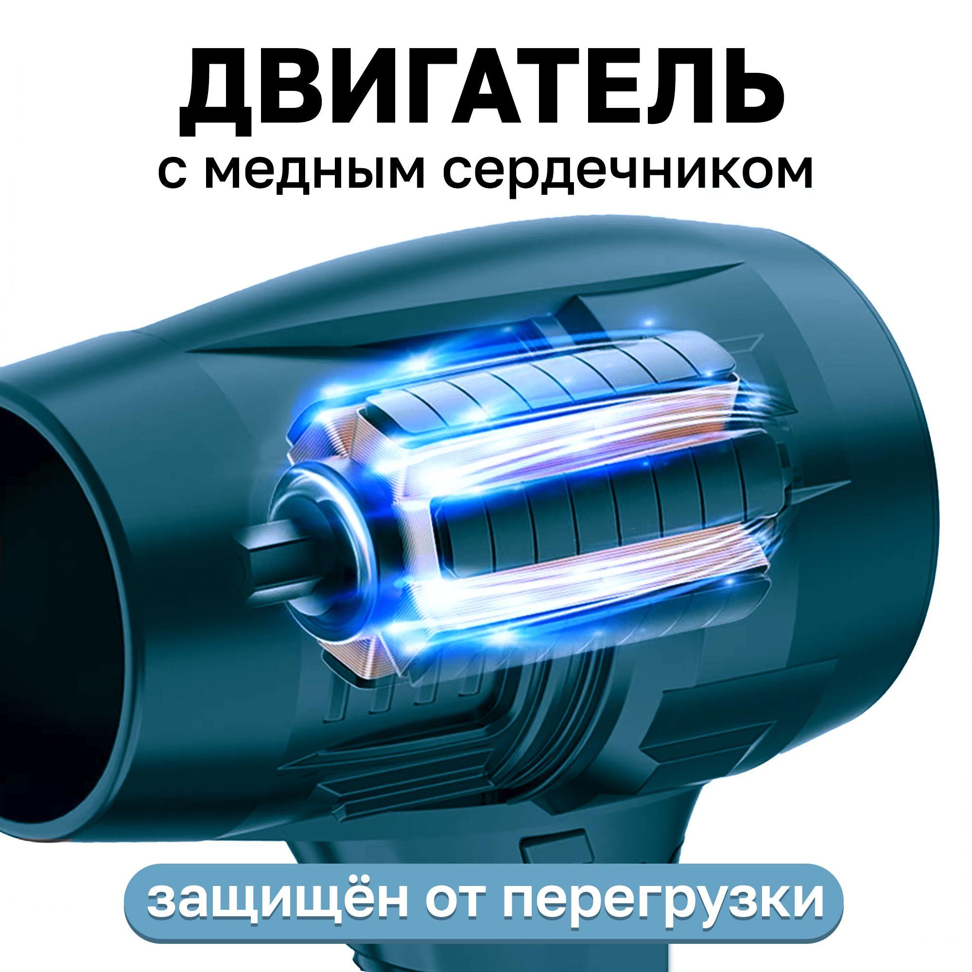 https://cdn1.ozone.ru/s3/multimedia-1-s/7095568276.jpg