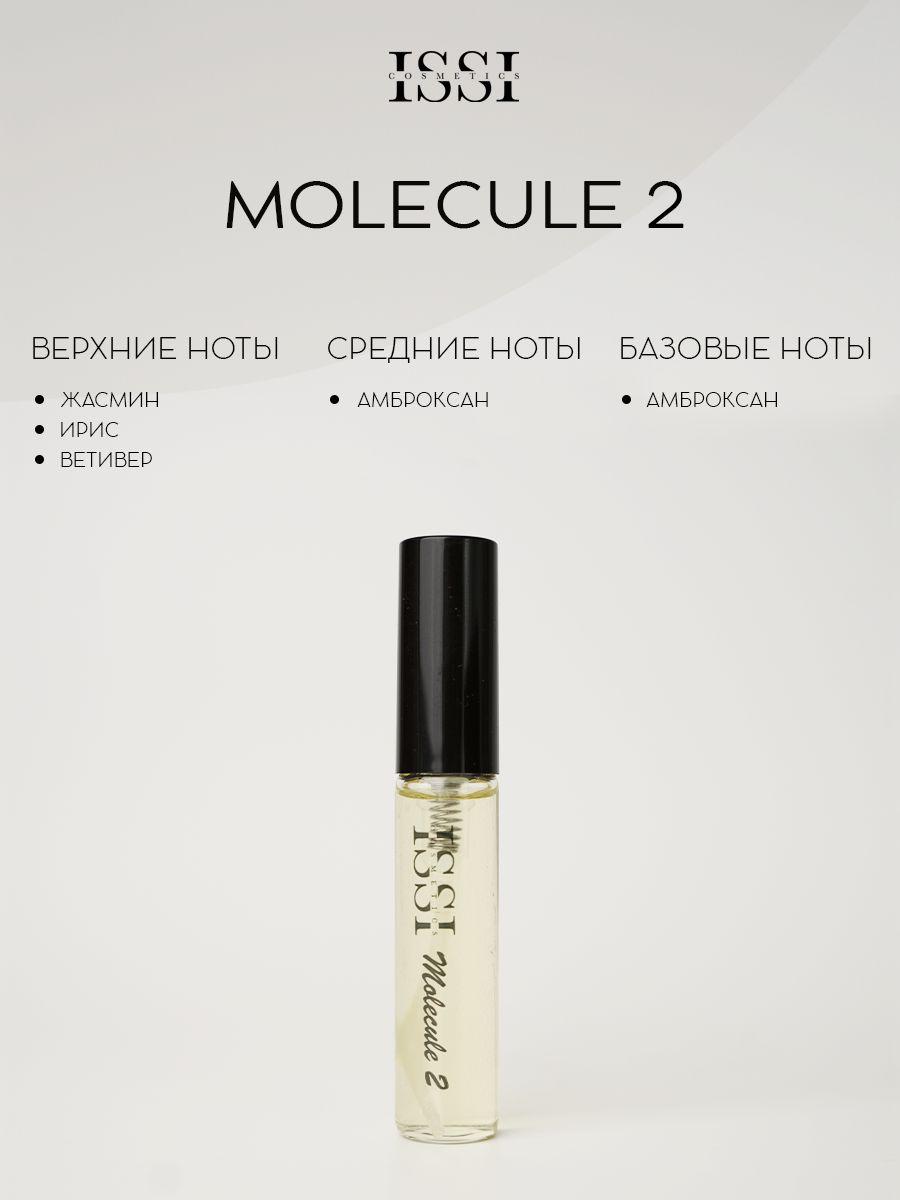 https://cdn1.ozone.ru/s3/multimedia-1-s/7095828556.jpg