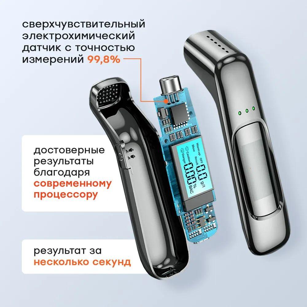 https://cdn1.ozone.ru/s3/multimedia-1-s/7099176232.jpg