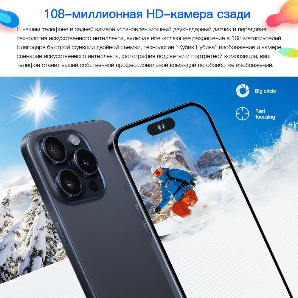 https://cdn1.ozone.ru/s3/multimedia-1-s/7100257636.jpg