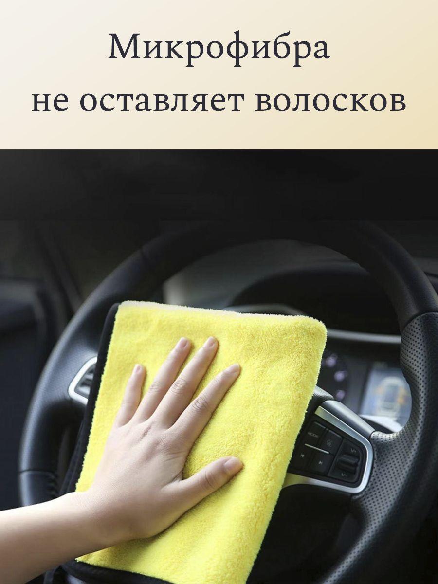 https://cdn1.ozone.ru/s3/multimedia-1-s/7100530516.jpg
