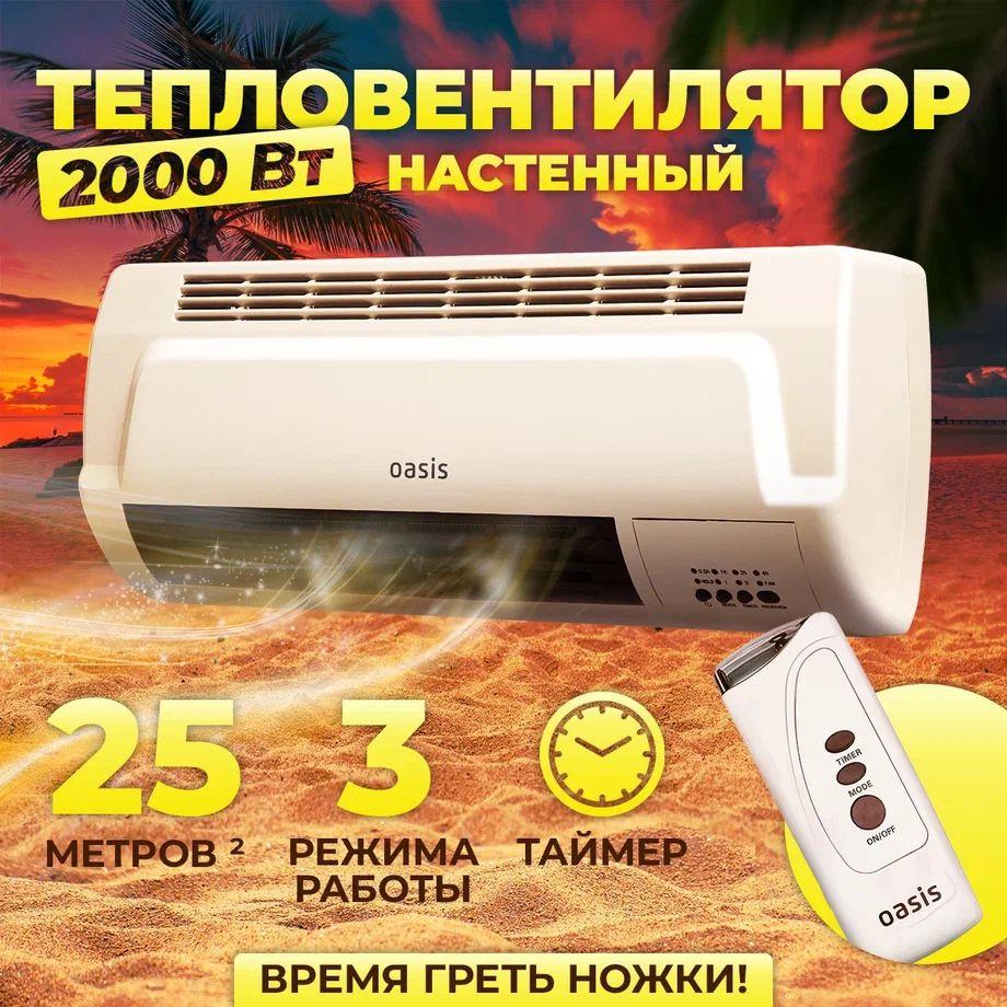 https://cdn1.ozone.ru/s3/multimedia-1-s/7101826948.jpg