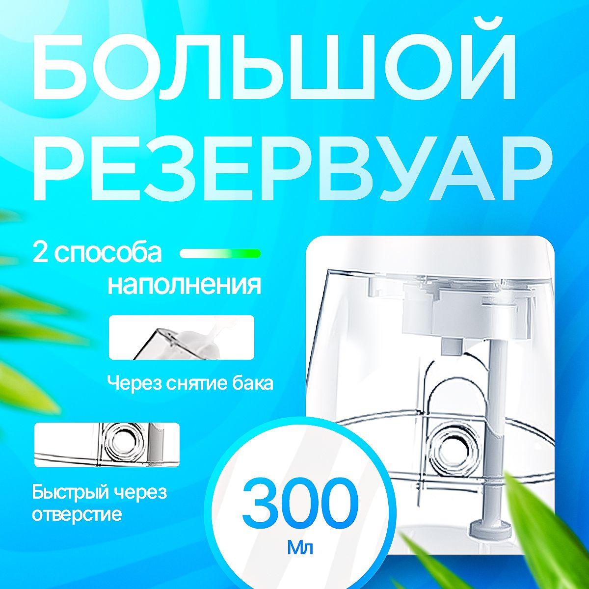 https://cdn1.ozone.ru/s3/multimedia-1-s/7104236824.jpg