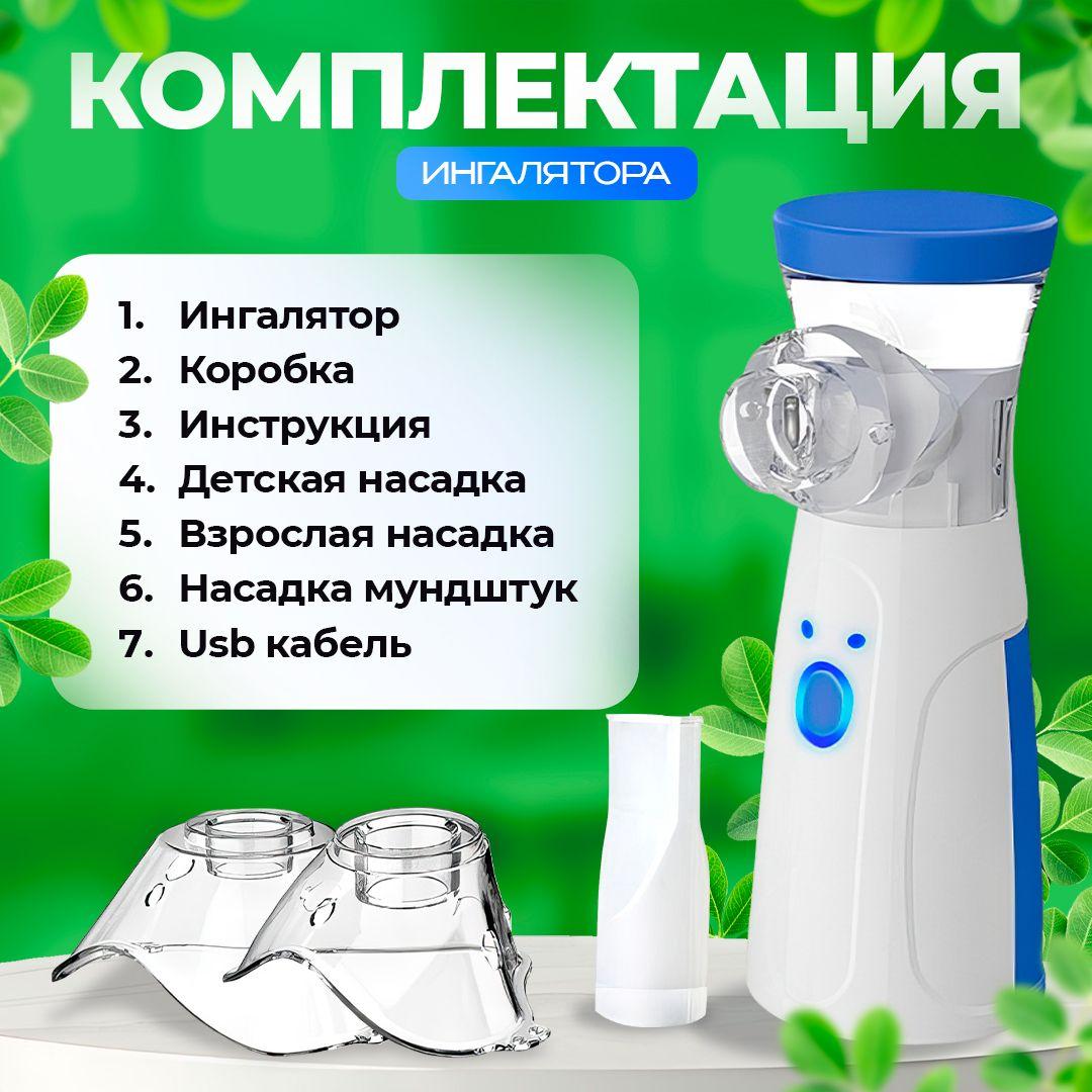 https://cdn1.ozone.ru/s3/multimedia-1-s/7104366676.jpg