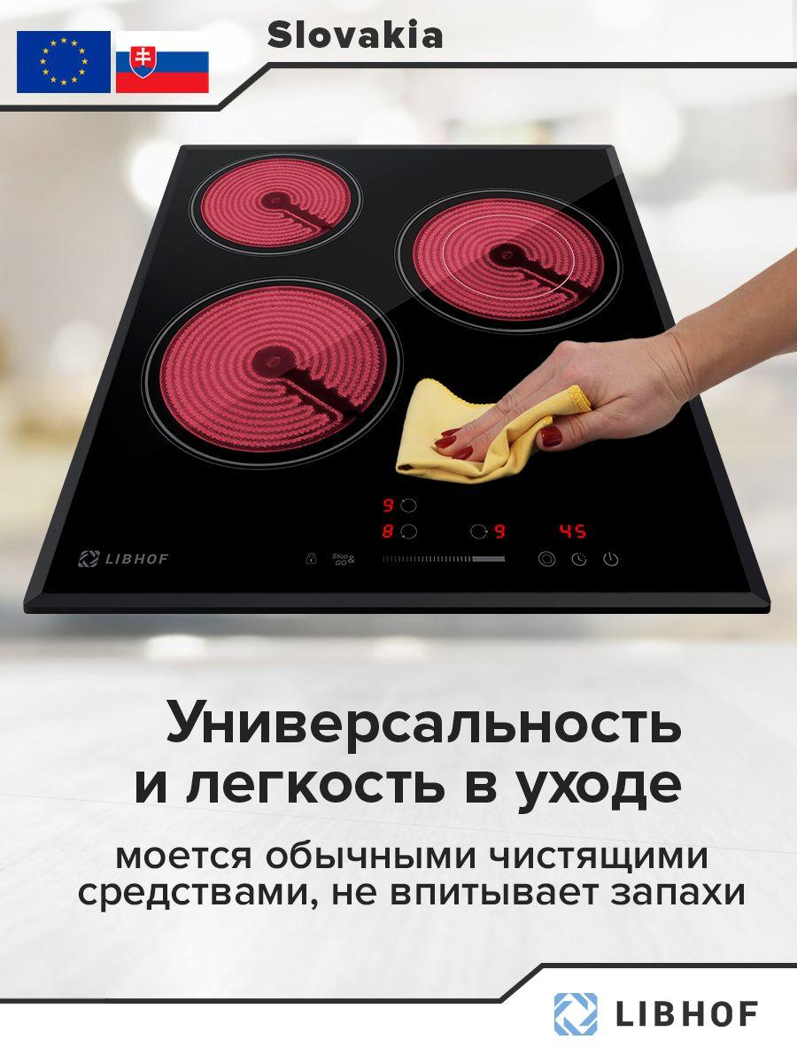 https://cdn1.ozone.ru/s3/multimedia-1-s/7104489220.jpg