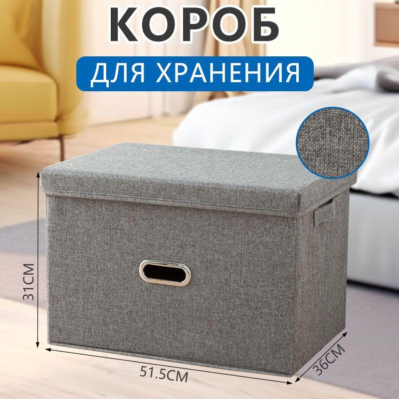 https://cdn1.ozone.ru/s3/multimedia-1-s/7105370500.jpg