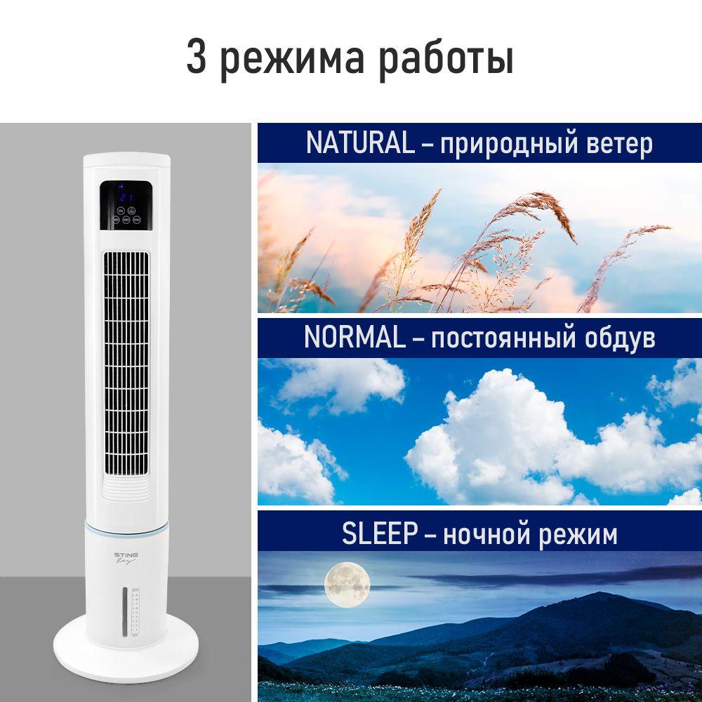 https://cdn1.ozone.ru/s3/multimedia-1-s/7105514680.jpg