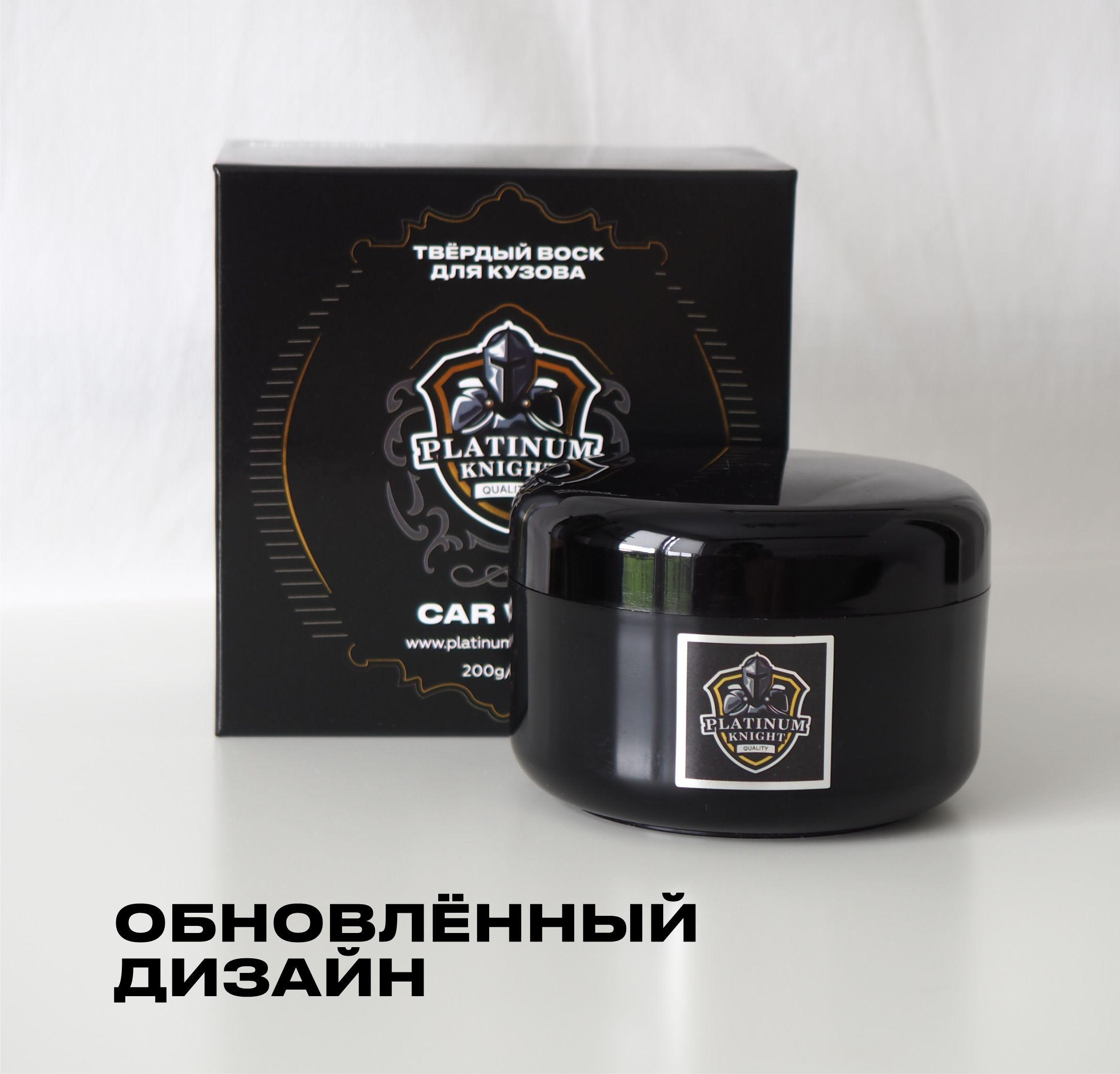 https://cdn1.ozone.ru/s3/multimedia-1-s/7106062204.jpg