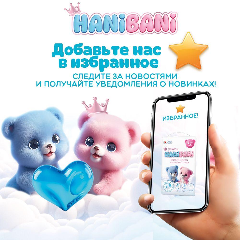 https://cdn1.ozone.ru/s3/multimedia-1-s/7106086792.jpg