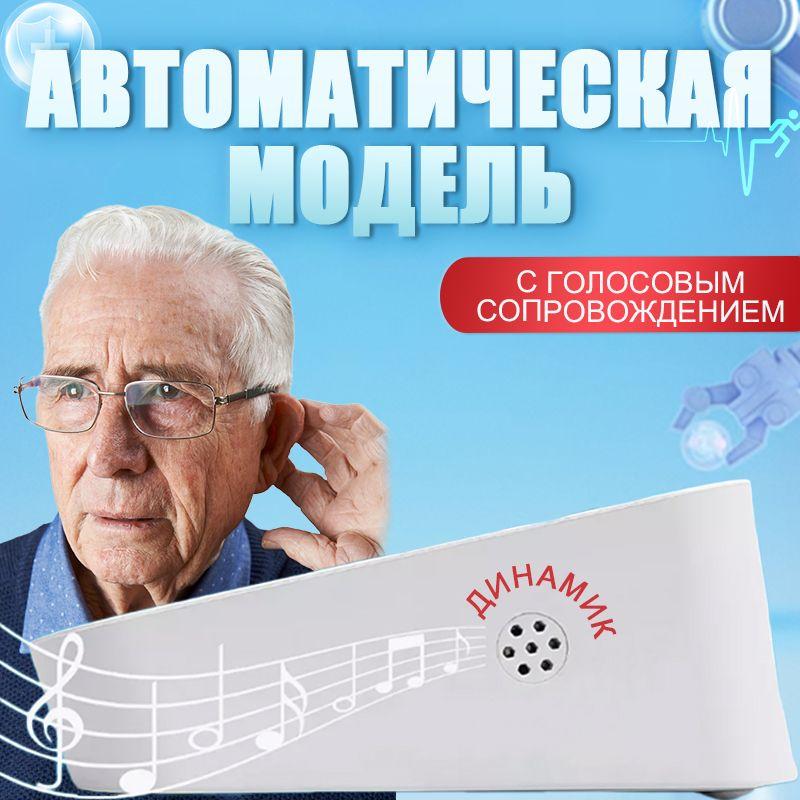 https://cdn1.ozone.ru/s3/multimedia-1-s/7106517136.jpg