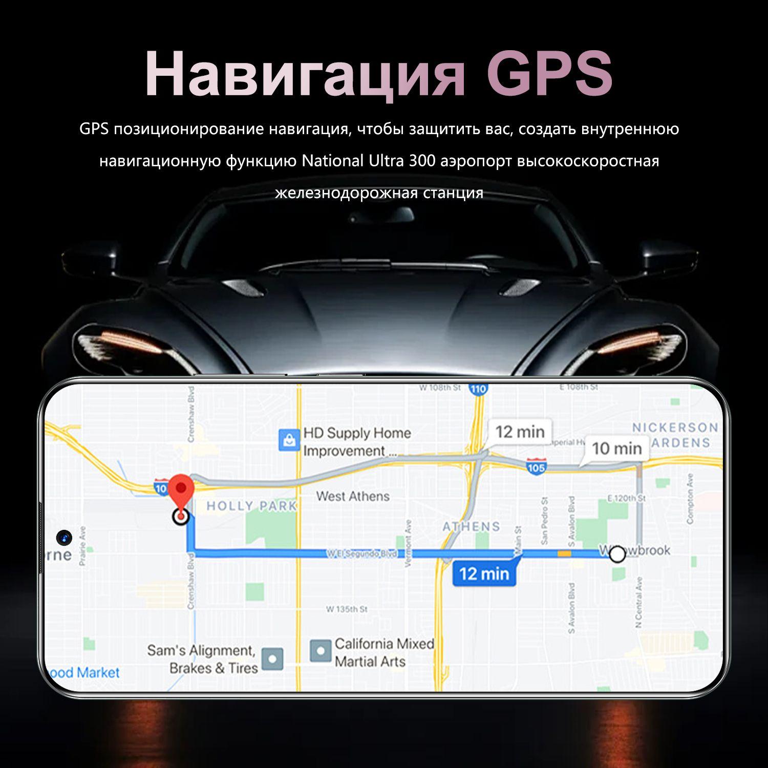 https://cdn1.ozone.ru/s3/multimedia-1-s/7107648004.jpg