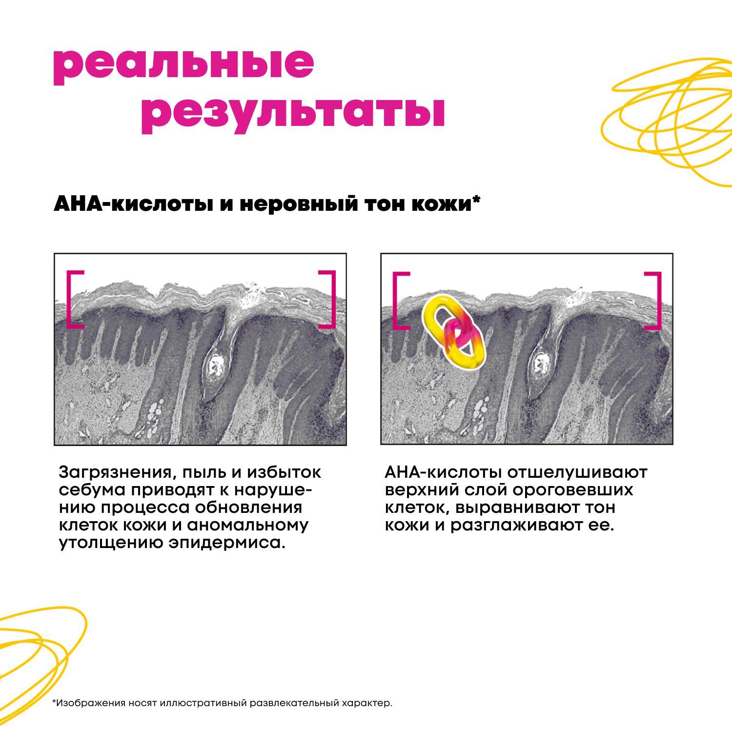 https://cdn1.ozone.ru/s3/multimedia-1-s/7108291036.jpg