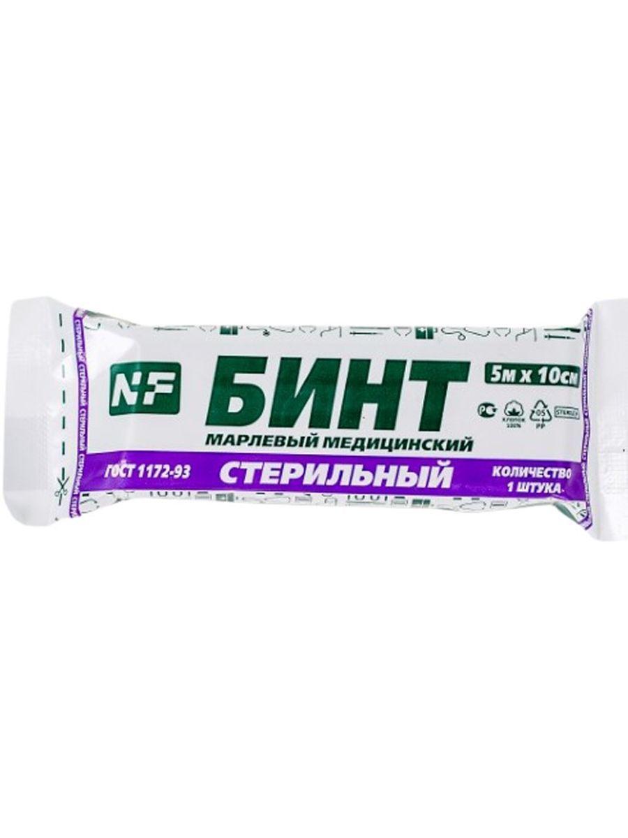 https://cdn1.ozone.ru/s3/multimedia-1-s/7108397092.jpg
