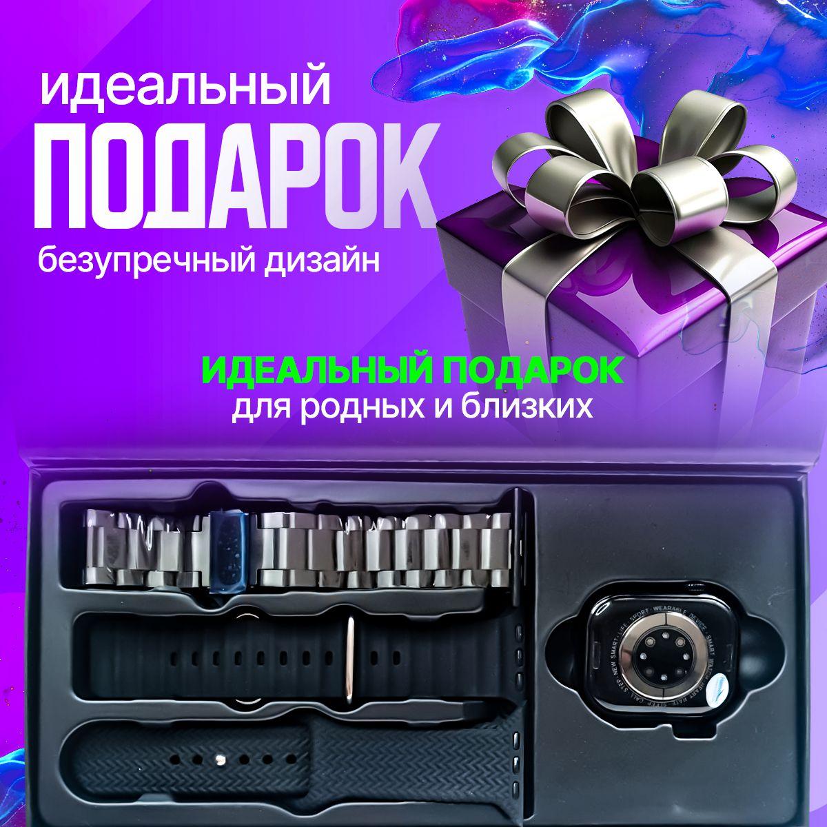 https://cdn1.ozone.ru/s3/multimedia-1-s/7109275060.jpg