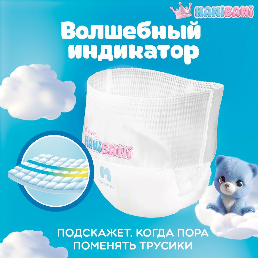 https://cdn1.ozone.ru/s3/multimedia-1-s/7109329708.jpg