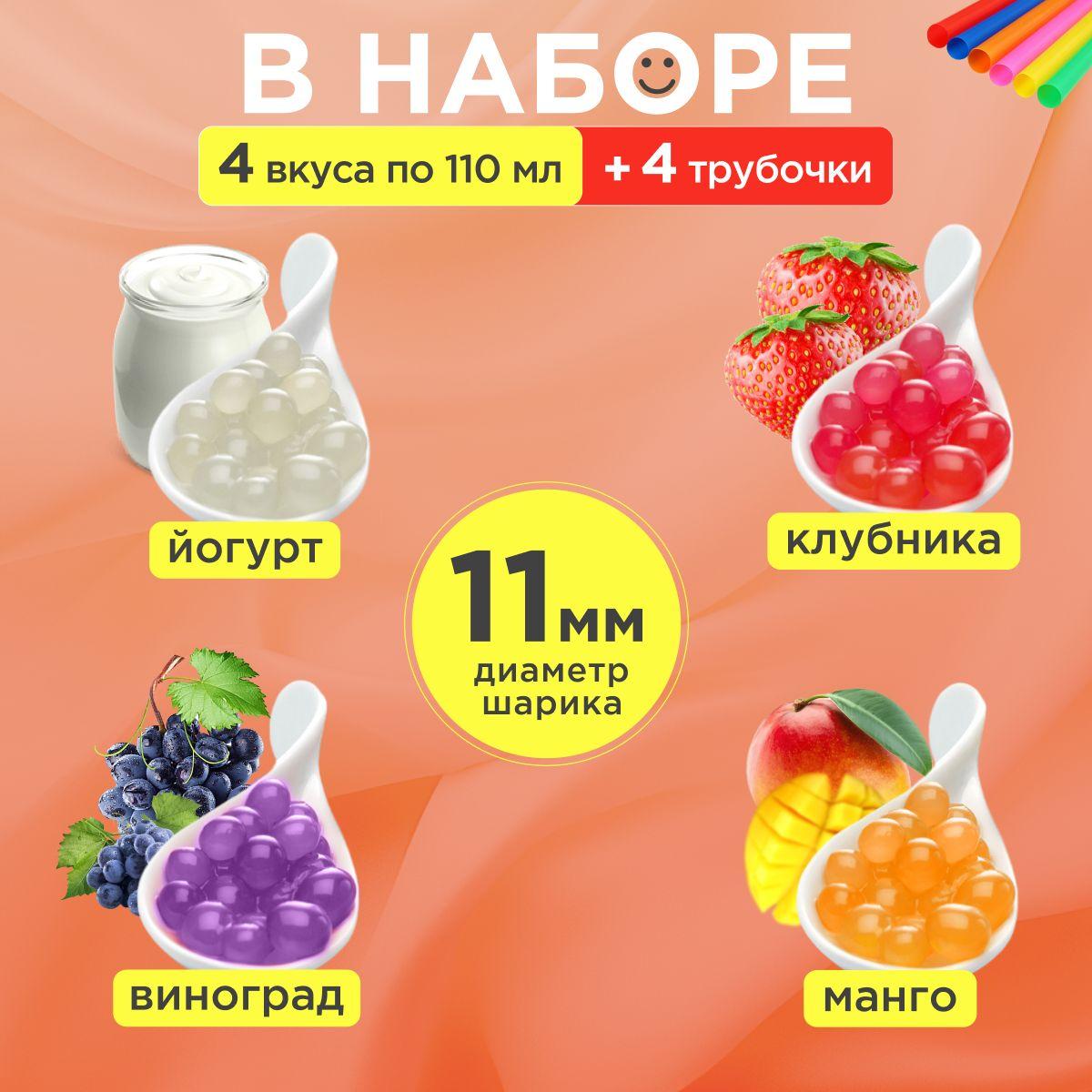 https://cdn1.ozone.ru/s3/multimedia-1-s/7109570584.jpg