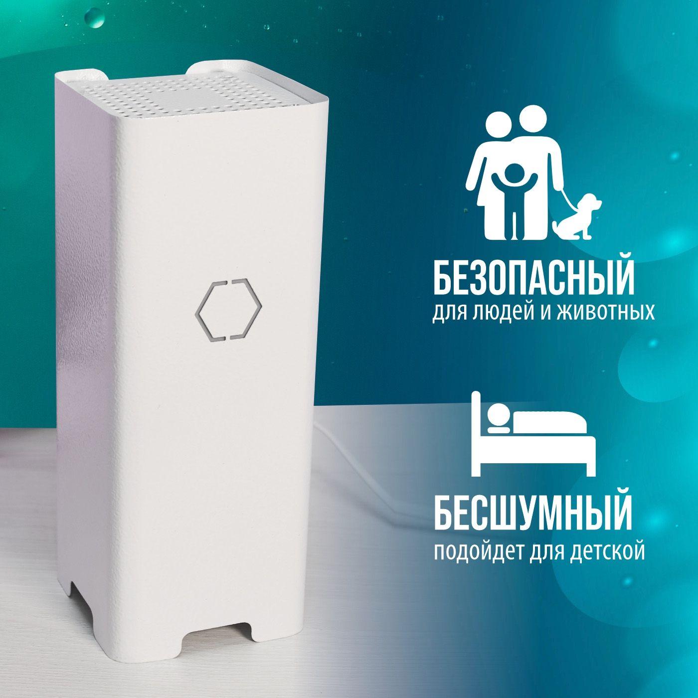 https://cdn1.ozone.ru/s3/multimedia-1-s/7109585704.jpg