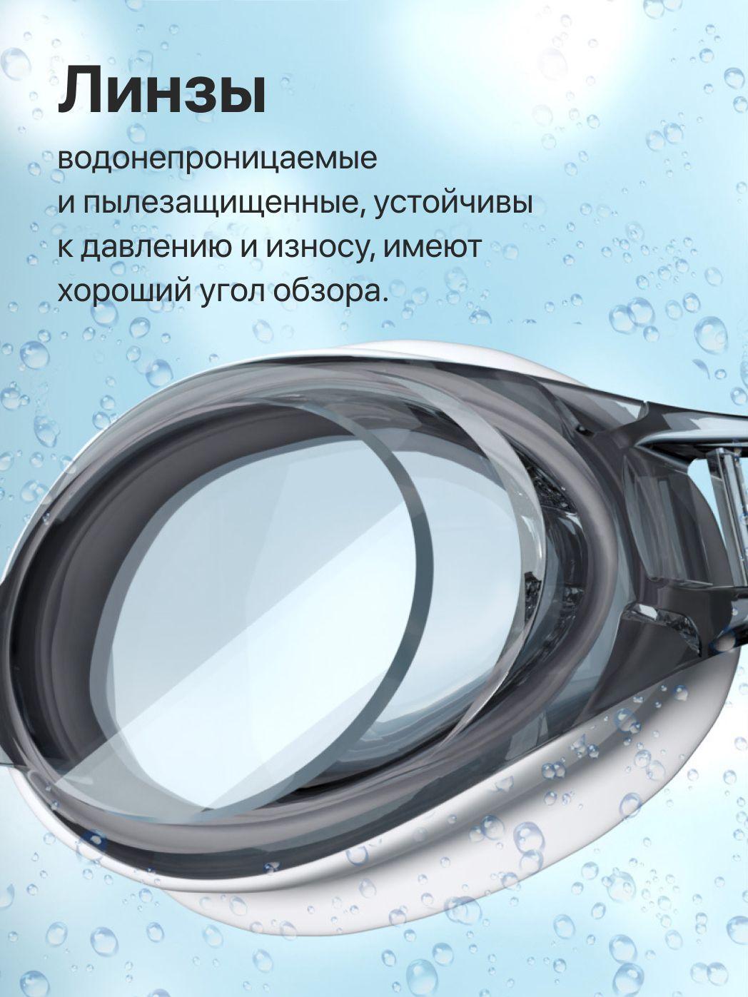 https://cdn1.ozone.ru/s3/multimedia-1-s/7109608744.jpg