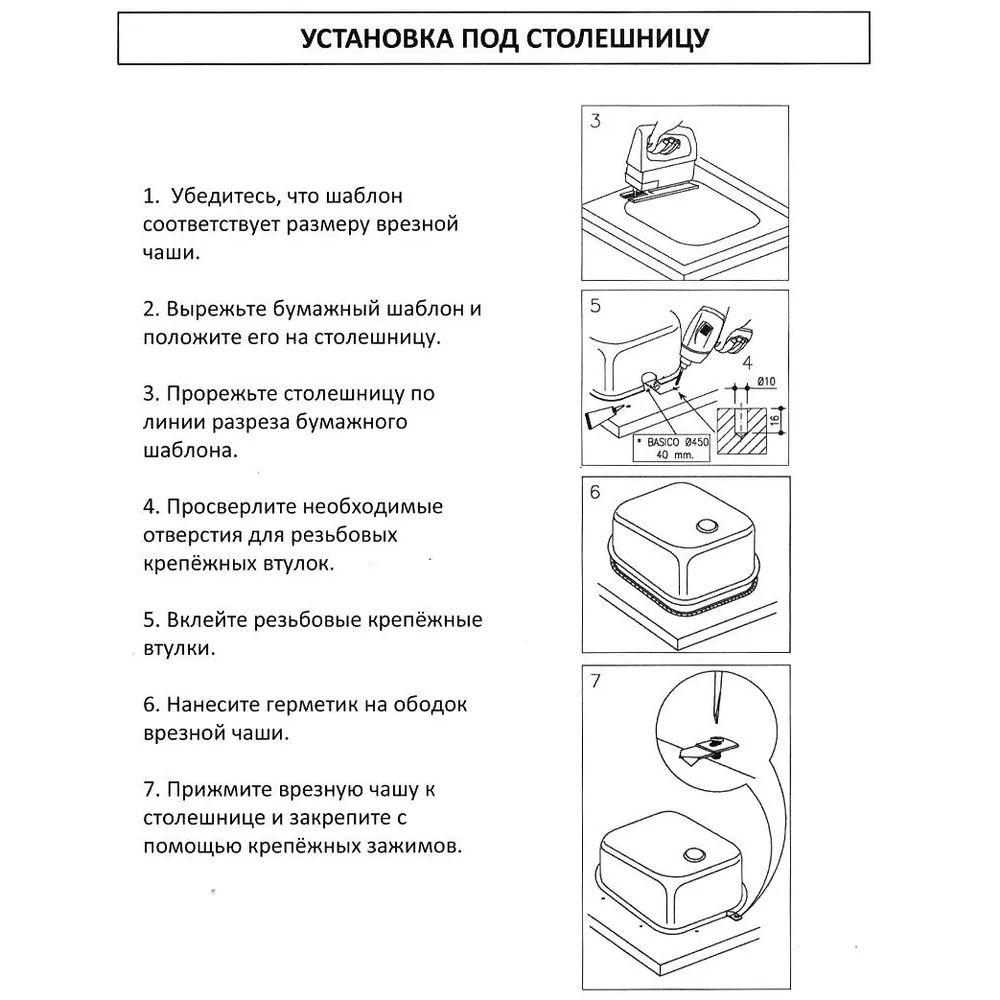 https://cdn1.ozone.ru/s3/multimedia-1-s/7110926812.jpg