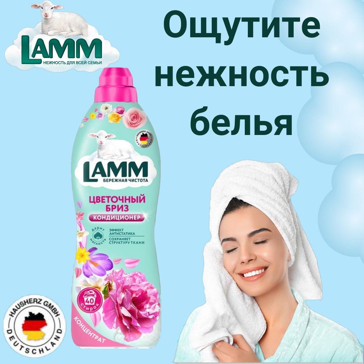 https://cdn1.ozone.ru/s3/multimedia-1-s/7111964152.jpg