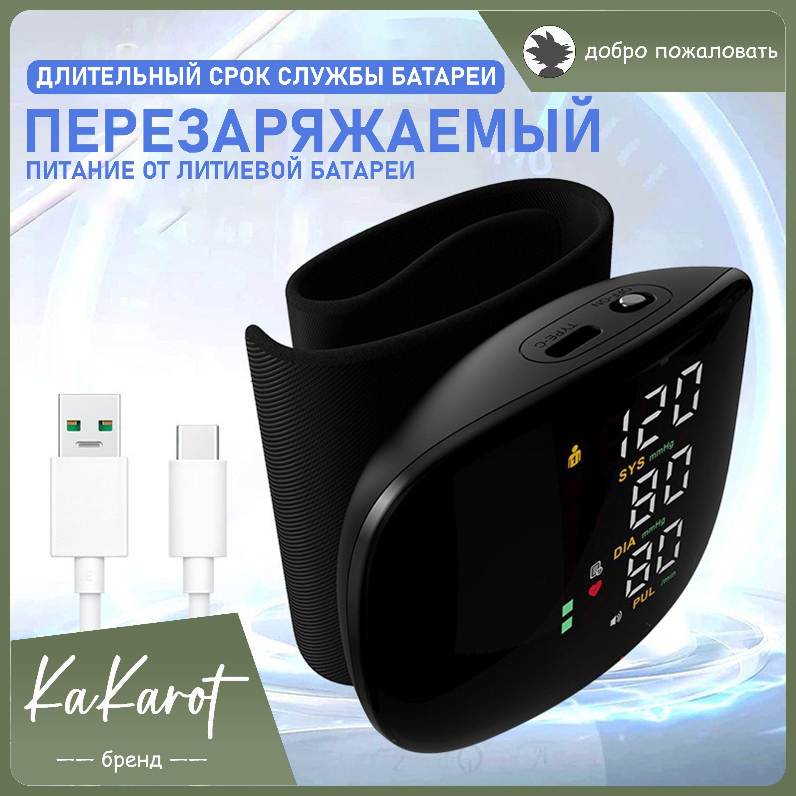 https://cdn1.ozone.ru/s3/multimedia-1-s/7113512980.jpg