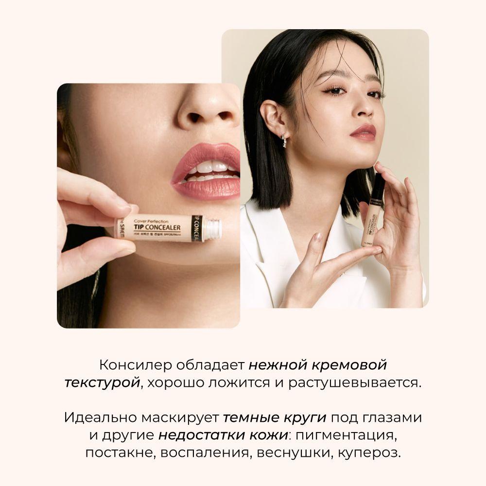 https://cdn1.ozone.ru/s3/multimedia-1-s/7113640420.jpg