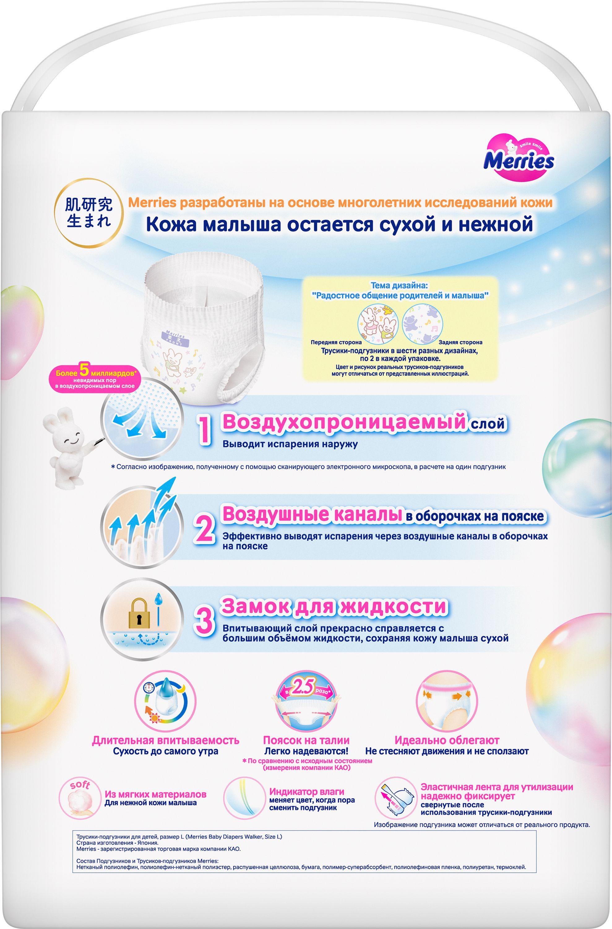 https://cdn1.ozone.ru/s3/multimedia-1-s/7113661000.jpg