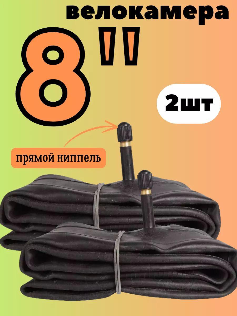 https://cdn1.ozone.ru/s3/multimedia-1-s/7116209992.jpg