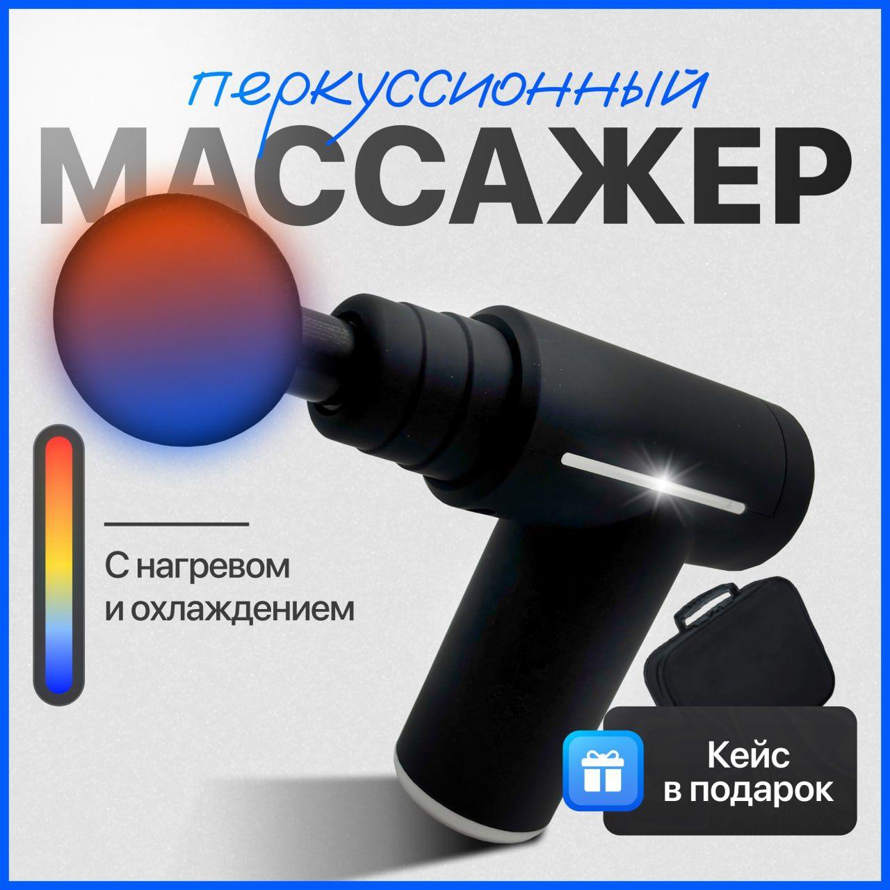 https://cdn1.ozone.ru/s3/multimedia-1-s/7116240952.jpg