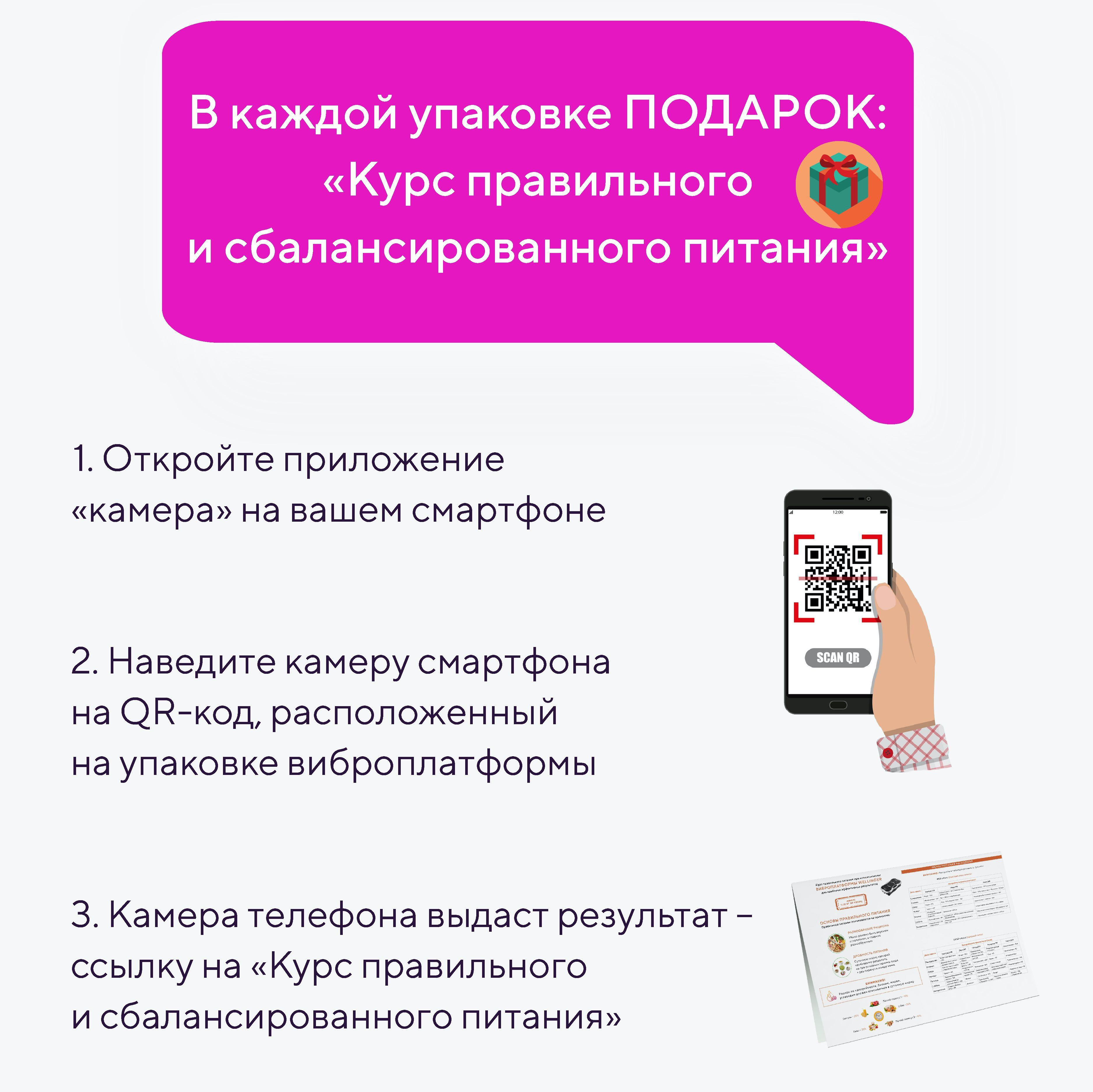 https://cdn1.ozone.ru/s3/multimedia-1-s/7118382736.jpg