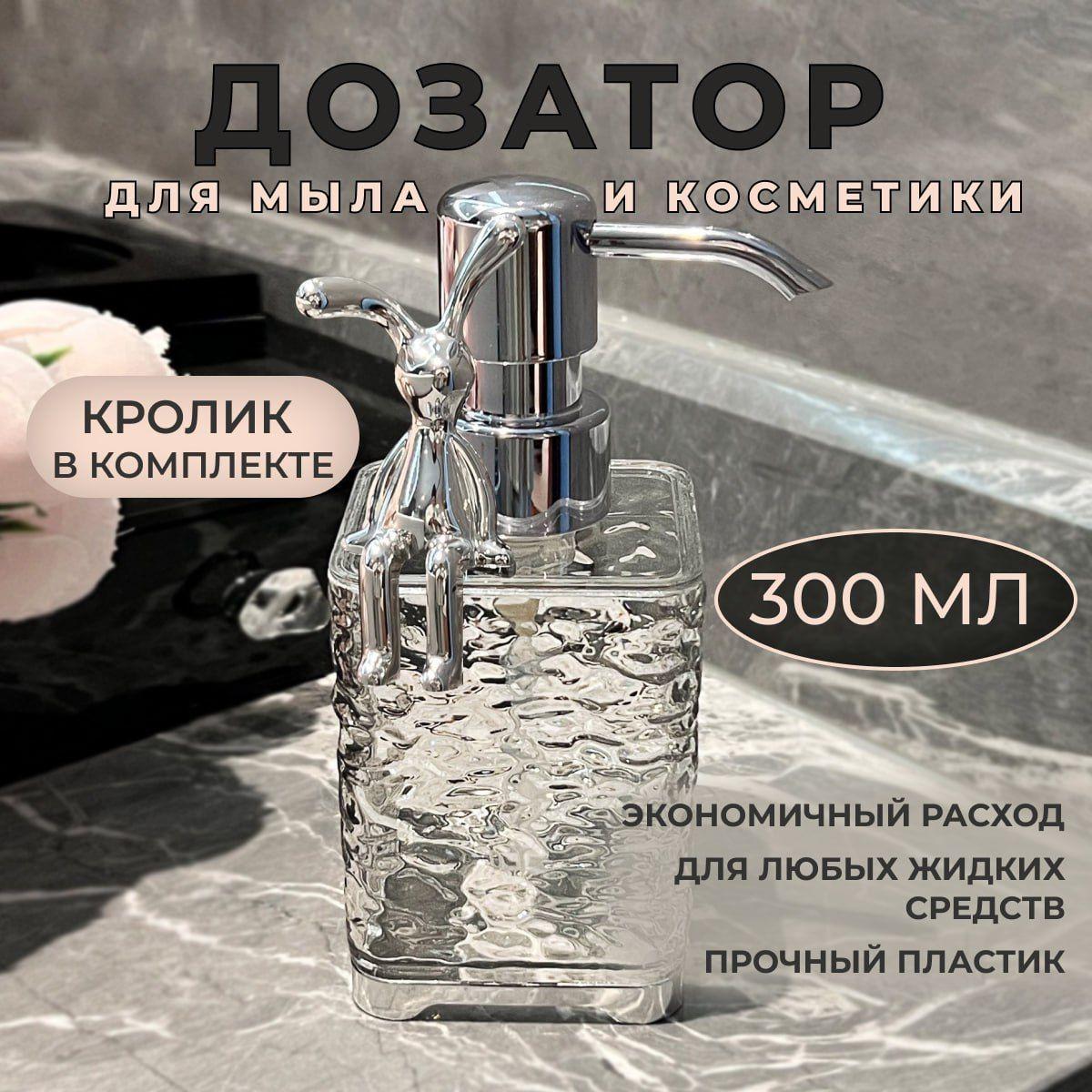 https://cdn1.ozone.ru/s3/multimedia-1-s/7118517988.jpg