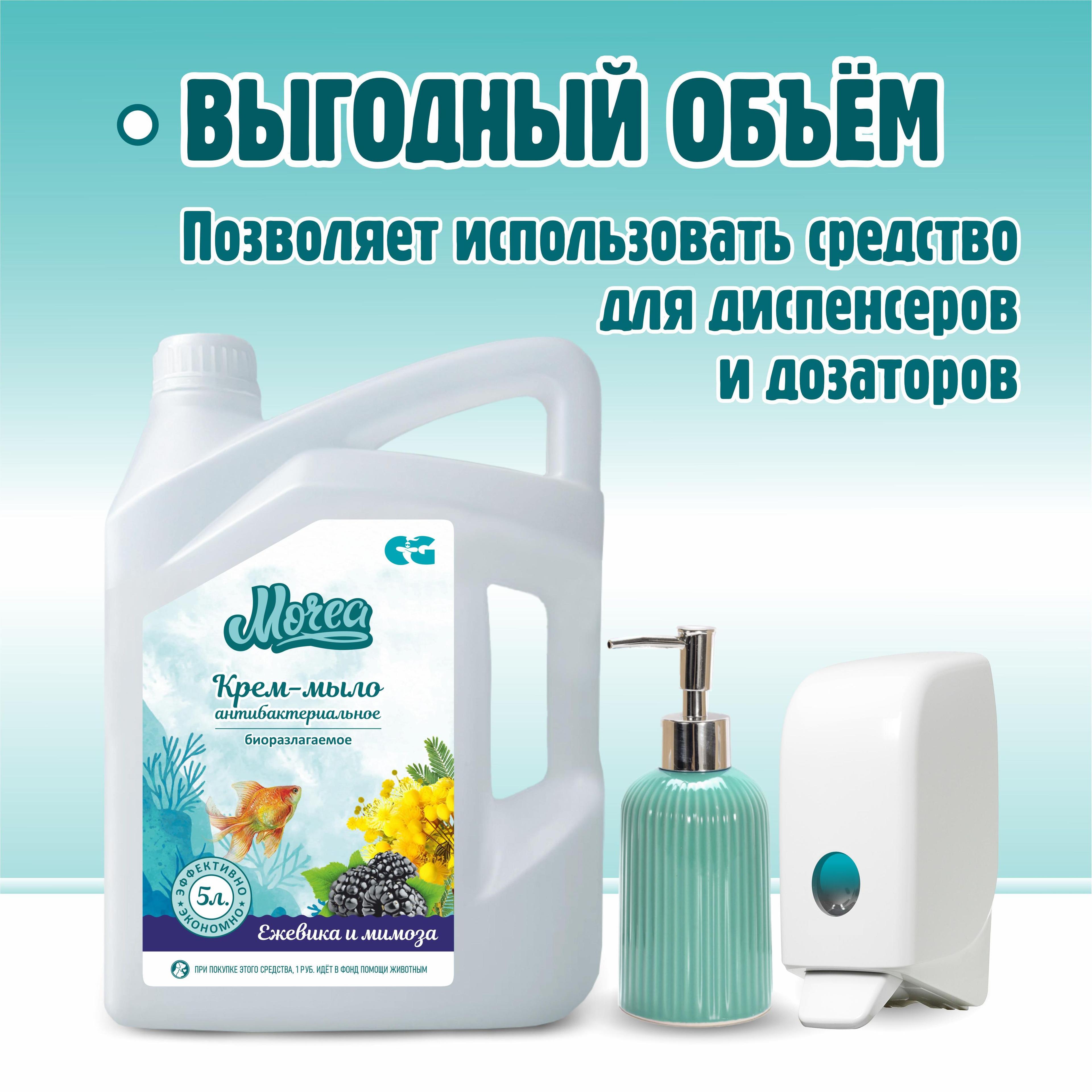 https://cdn1.ozone.ru/s3/multimedia-1-s/7119704728.jpg